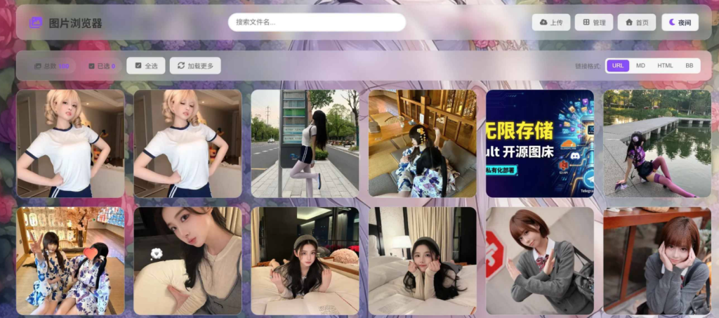 08544843-7d1d-4dff-b70a-c3d2f2133f8d