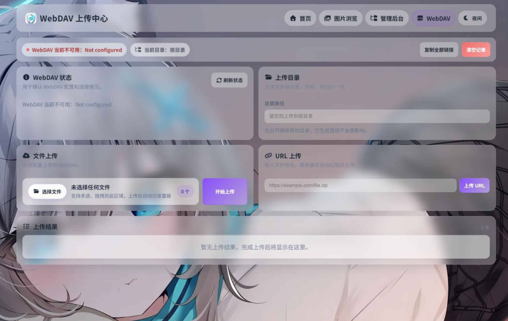 a3b5021c-7e48-4973-937f-8c3a42601a9c