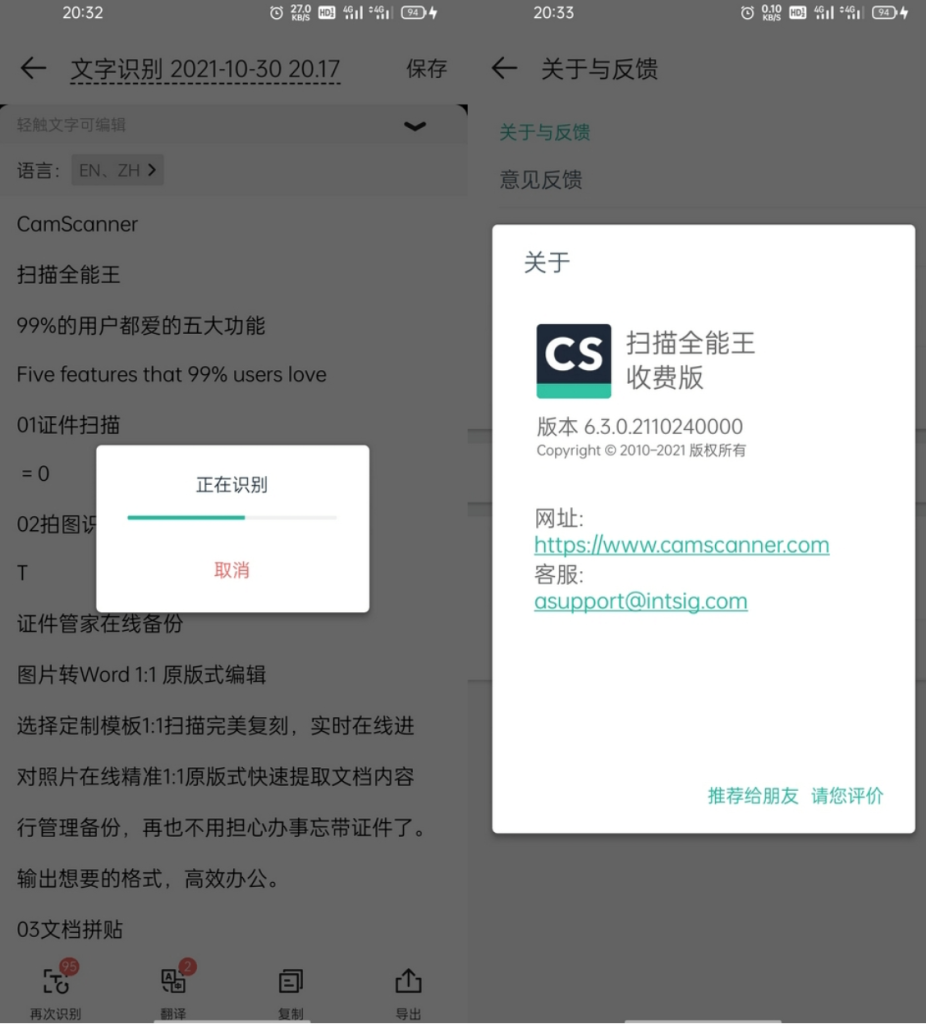 e69fd2d2-31cf-4467-8e19-d52e44b7bea5