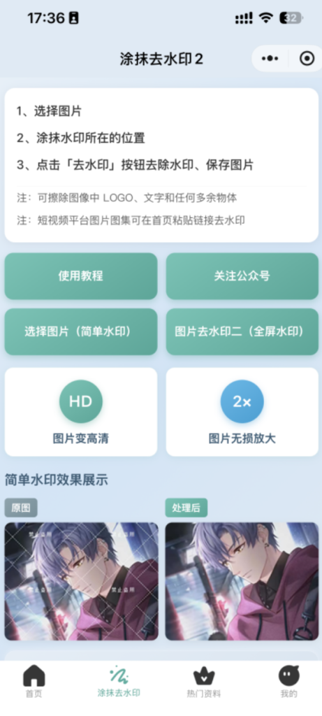 ee7ac415-6ef6-400d-a8ea-a926389eb56c