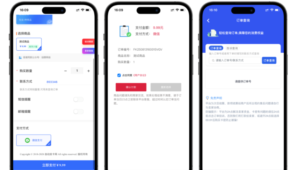 f7bfcd3b-7651-48cf-a25c-8160a8fc0b19